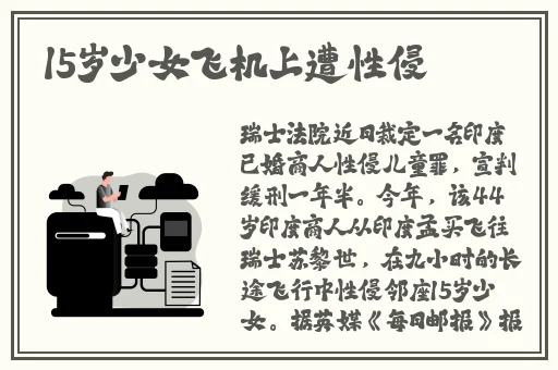 大菠萝导航福建APP下载入口